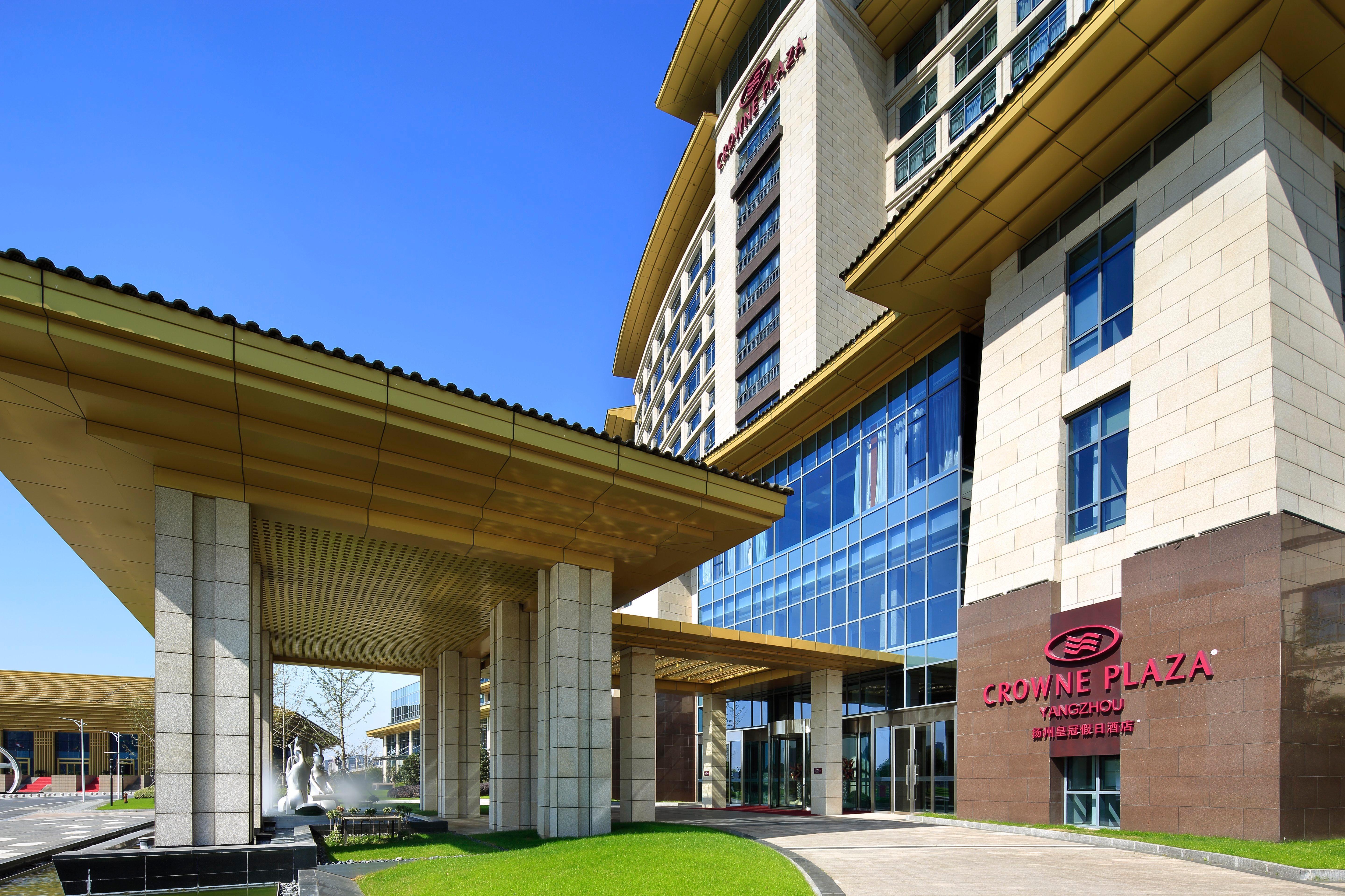 Crowne Plaza Yangzhou By Ihg Hotel Exterior photo